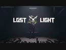 【Lost Light】ノルヴィンスク帰りのゆかりさんが噂のサバイバルゲームに挑戦！(結月ゆかり実況プレイ)