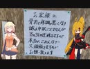 ＮＳ－１で行く！中茶屋そば ♪のハズだった・・・