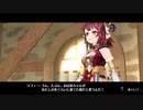 【実況？】ソフィーのアトリエDX やってみた　part 39