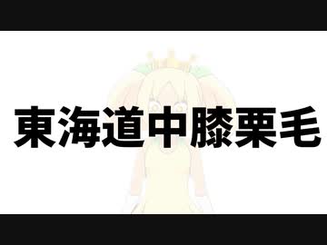 口に出すと 気持ちいい 言葉 だけで作った音楽