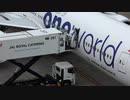 【試作機】日本航空 B777-300ER JA732J「oneworld」塗装 ドアクローズ 羽田空港にて