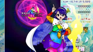 【TAS / testrun】東方虹龍洞Lunatic 没パターン 後半【仕様調査】