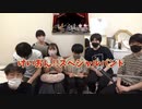 【9/25「第3回京アニ音楽祭」出演決定！】けいおん!!スペシャルバンド〜紹介動画 / K-ON!! Special Band~Introduction video #けいおん #kon