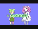 クイズ