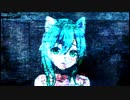 NEMUMI -  淡否不適合 feat. 初音ミク 【ボカロオリジナル曲】 【変曲】