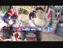 【シュネ_EX07】フリマ定住を目指すWLW_Part293【Ver5.34-H】