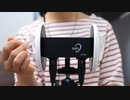 【ASMR】【3dio】つまようじでカリカリ
