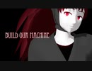 【RKRN_M.M.D】鉢屋三郎で『B.u.i.l.d. O.u.r. M.a.c.h.i.n.e.』