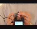 【ASMR】【3dio】カリカリするものだけで耳をいじる音