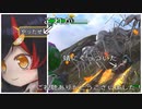 リクルーターがバグって蟻に引っ付いて暴れまわっててワロタww(地球防衛軍6プレイ動画)