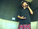 気まぐれロマンティック - From THE FIRST TAKE／いきものがかり