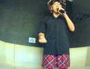 風が吹いている -UK recorded version-／いきものがかり