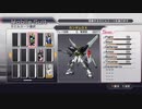 Xbox360「高達無雙3」日版-HARD難度-伽洛德·蘭-第五期 (1)