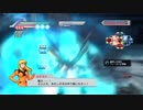 Xbox360「高達無雙3」日版-HARD難度-伽洛德·蘭-第五期 (2)
