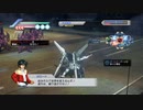 Xbox360「高達無雙3」日版-HARD難度-伽洛德·蘭-第五期 (4)