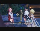原神　初見プレイ２　その234