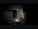 【実況】Tormented Soulsやるぞー　part14