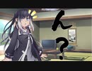 隣人のアリアルさんとミリアルさん　496『ソーセージ』