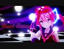 【Ray-MMD 】Sour式TetoさんでBeat Eater