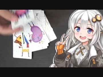 【ふにんがすニコニコ】紲星あかりのみんなでボドゲ大会！#2 【VOICEROID実況】