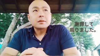 第4期カツドンチャンネル　あれこれ話　⑥　料理　社会復帰要因