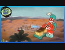 【CUPHEAD】借金したので取り立てに行く　#7【実況】