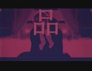 品／くさかべ feat. 初音ミク
