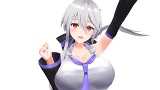 【おっぱいMMD】ハクさんが可愛くメタモリボン