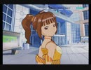 アケマス　やよいランクFコミュ『ライブ（市民ホール）』