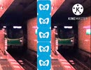 千代田zone