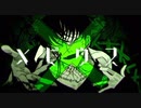 メビウス/柊キライ　covered by.kanade
