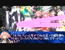 何かを護るポンコツ達のクトゥルフ神話TRPG【烏が群れては、極彩色】part.5