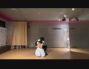 【シキ缶】怪物 踊ってみた