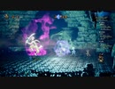 OCTOPATH TRAVELER 実況プレイ パート24