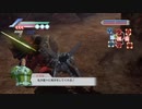Xbox360「高達無雙3」日版-HARD難度-伽洛德·蘭-第六期 (1)
