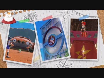 【反応記録：チモ】『ポケットモンスター スカーレット・バイオレット』4th Trailer