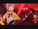 【プロセカ3DMV】『Voices』アナザーボーカル志歩～プロジェクトセカイ カラフルステージ！ feat.初音ミク～【鑑賞】