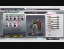 Xbox360「高達無雙3」日版-HARD難度-伽洛德·蘭-第七期 (4)