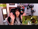 一緒にみよ～～～～～～～【生実況】「彼岸島 Love is over」３話・４話（生放送実況機能を使ってアマギフをゲット）@ネットホラーフェス2022【2022年9月2日放送分】