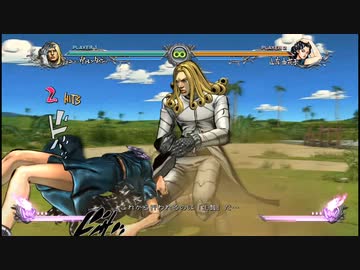 【ジョジョASBR】スカートの中は〇〇〇〇になっている