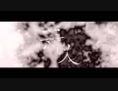 どこかのお兄さんが「悪い人」を歌ってみた【RioMick】