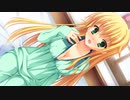 【日常編】エロゲKENZENシチュエーションvol.338　兼元 灯里①