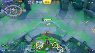 ばけねこさんのまぼろしポケモンユナイト