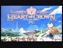 【ハトクラSteam版】さっくりハトクラのCPU戦を回す