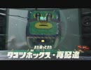 【実況】今更オクトってマジですか。 6