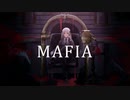 (cover) マフィア/ wotaku feat. 初音ミク　nappa