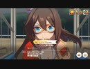 【ウマ娘】ヴァルゴ杯2022オープンリーグ #00 メンバー選考ラウンド【無課金】