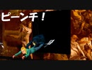 #14【クロックタワー２】絶体絶命 恐怖の初見プレイ【CLOCK TOWER 2】