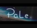 pale./ 可不