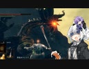 【ダークソウルR】呪術師あかり Part24【VOICEROID実況】
